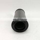 Paver Stainless Steel Oil Return Filter Element CPN13938121ABG thumbnail-1