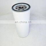 Gearbox Hydraulic Oil Filter HF28998 923109.0717 thumbnail-1