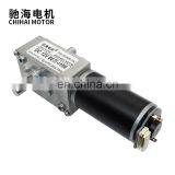 ChiHai Motor CHW-4058-3162ABHL DC 24v Worm Geared Motor High Torque D Shaft 12v Motor Rotating Table Door Self-lock thumbnail-2