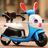 Lovely Cartoon Music Baby Ride on Electric Car Kids Battery Motorcycle thumbnail-3