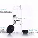 My Bottle Custom Plastic Water Bottle 500ml BPA Free Water Bottle thumbnail-7