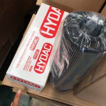 Turbine Oil Purifier 1300R010 BN4HC/-V-KE50 thumbnail-4