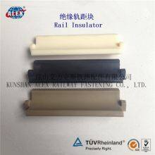 Railway Nylon Insulator for Adjusting Rail Gauge and Electrically Insulating Railroad Rails thumbnail-4