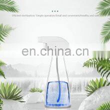 2020 Household Portable Disinfector Liquid Spray Portable Disinfection Water Maker thumbnail-3