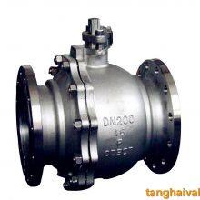 Ball valve