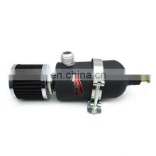 Aluminum Breather Catch Tank  with Breather Filter Oil Catch  Can With Single AN12 Fittings  Black for car