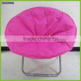 Cheap Folding Chair/moon Chair/folding Beach Lounge Chair HQ-9002I Quality Choice thumbnail-2