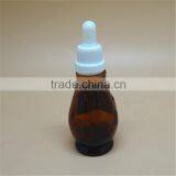 55ml Amber Essential Glass Bottle With Cap Supplier's Choice thumbnail-1