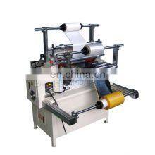 Automatic Skew Detection Doble-faced Adhesion Band Cutting Machine