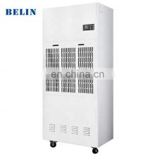 240L per day dehumidifier for industrial using