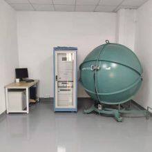 Shenzhen Creek Optoelectronic Technologies Co.,Ltd. company overview - view 3 thumbnail