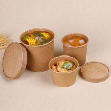 Disposable Sustainable Kraft Soup Containers Soup Cups and Lids 8oz 12oz 16oz 26oz 32oz thumbnail-1