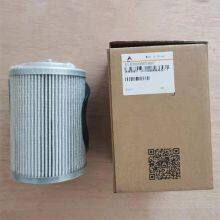 SDLG Wheel Loader 4110000507007 Transmission Filter thumbnail-2