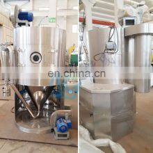 LPG High Speed Centrifugal Spray Dryer/ Fresh Milk Powder Spray Dryer thumbnail-2