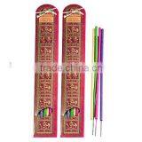 Sweet Aroma India Incense Stick Air Freshener thumbnail-1