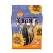 Resealable Flat Plastic Stand up Food Pouch Alunimum Foil Snack Packaging Square Bottom Seeds Bag Pouch With Ziplock thumbnail-3