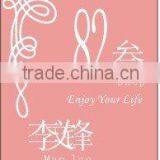 Promotional Plastic Barcode Card thumbnail-1