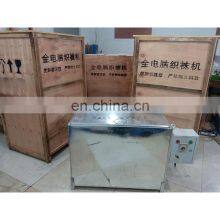 Industrial Fully Computerized Sock Making Machine Socks Knitting Machine thumbnail-5