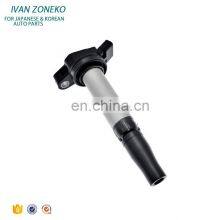 Reliable Reputation China Top Sale Ignition Coil Manufacturers China 90919-C2004 90919-C2004 90919-C2004 For Toyota thumbnail-2