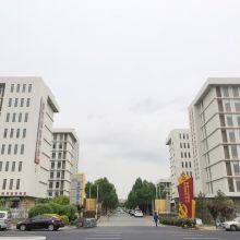 Tianjin Liangyi Technology Co., LTD company overview - view 1 thumbnail