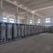 Oxygen Generation by PSA, PSA COMMERCIAL OXYGEN GENERATORS 95%, Oxygen Gas Generators | PSA Generators