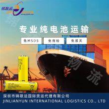 Singapore Shanghai Special Line Can Take Over the Housing, Double Clear Worry-free Package Tax to the Door thumbnail-3