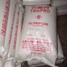 Virgin Polypropylene PP K8003 Resin Granules Pellets thumbnail-3