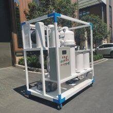 Lubricant Oil Purification Machine thumbnail-5