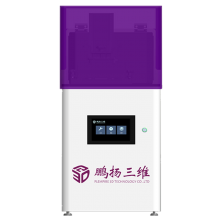 PL100Plus 3D Resin Printer DLP for Jewelry Field thumbnail-1