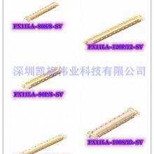 FX11B-100P-SV(21) 0.5mm 100pin Hirose Board to Board Connector thumbnail-2