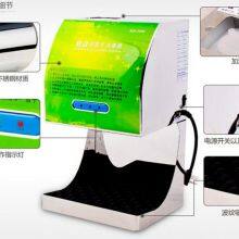 Small Capacity Automatic Alcohol Hand Sanitizer thumbnail-5