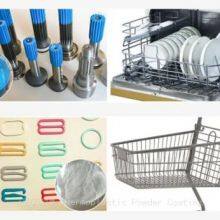 Polyamide PA Nylon Powder Coating Supplier PA11 PA 12 Power thumbnail-5