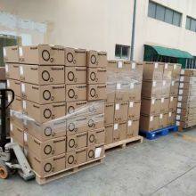 Honeywell Public Broadcasting and Fire Alarm Broadcasting System thumbnail-4