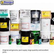 Molyduval Prometheus a 00 lp German Molyduval Food Industrial Grease thumbnail-2