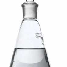 High Purity Hydrazine Hydrate Solution, Strong Reducing Agent for Chemical Synthesis & Water Treatment thumbnail-1