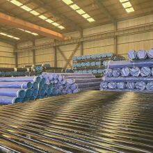 3 Inch Steel Pipe Q235 Q345 Hot Rolled Carbon Steel Pipe Seamless thumbnail-4