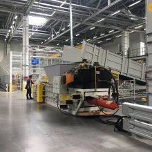 Waste Paper Package Machine thumbnail-4