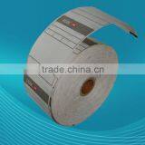 ATM Paper Rolls With Printing thumbnail-1
