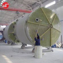 Hydrochloric Acid Fiberglass Reinforced Plastic Storage Tank, Brine Tank, Storage Tank and Elevated Tank. Specifications and Sizes Can be Customized. thumbnail-5