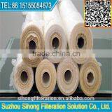 150 Micron Nylon Sieves thumbnail-3