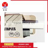 Wholesale Galvanized Staples 23/8 Office Staples With Silver Color