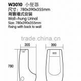 Wholesale Bathroom Automatic Reactive Flush Sensor Urinal thumbnail-4