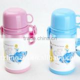 fashion plastic children water bottle, with little drink cup