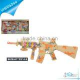 Crazy Cheap Fashion Vibrating Toys Gun for Kids thumbnail-1