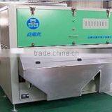 Dried Sea Shrimp Color Sorter