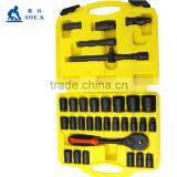 32-in-1 High Class CRV Steel Automobile Maintenance Tool Set