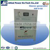 50g/h Best Price Ozone Water Purifier for Cooling Water System