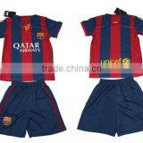 Wholesale China Cheap Sportswear thumbnail-4