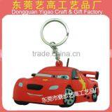 2016 Soft PVC One Side Embossed Car Parts Key Chain thumbnail-2
