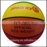 Cheap Rubber Camp Basketball thumbnail-1